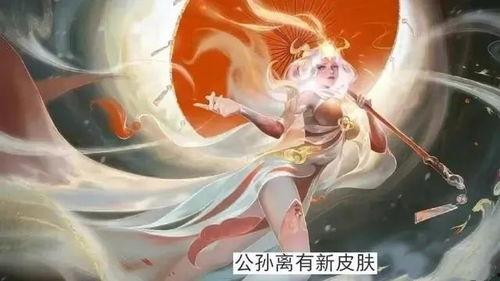 琥珀纪元最新爆料视频,揭秘神秘世界与未知文明 第3张 琥珀纪元最新爆料视频,揭秘神秘世界与未知文明 第3张