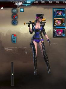 逆战最新坐骑爆料大全,盘点全新酷炫坐骑，驾驭战场新体验  第3张