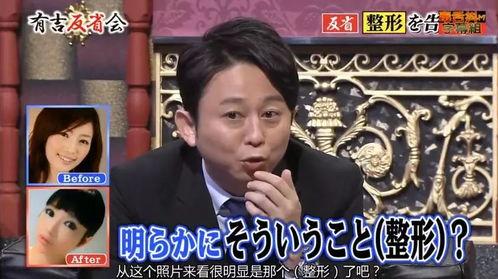 中国近代娱乐圈爆料,揭秘中国近代娱乐圈爆料背后的真相 第1张 中国近代娱乐圈爆料,揭秘中国近代娱乐圈爆料背后的真相 第1张