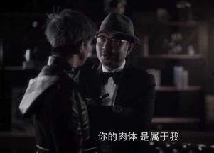 宝强爆料薛之谦视频播放,揭秘娱乐圈背后风波