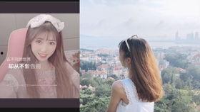 木子爆料视频在线观看,精彩瞬间在线观看  第1张