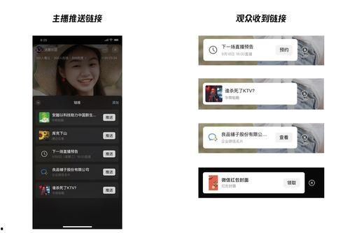 最新爆料解说视频下载,解说视频下载全攻略 第3张 最新爆料解说视频下载,解说视频下载全攻略 第3张