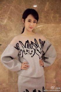 杨紫素质爆料视频大全,爆料视频大盘点  第3张