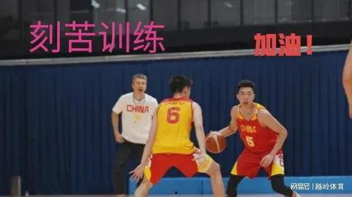 广州男篮爆料新闻报道最新 第3张 广州男篮爆料新闻报道最新 第3张